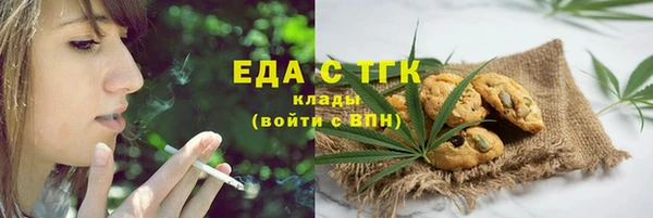 mix Покровск
