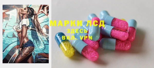 меф Алексеевка