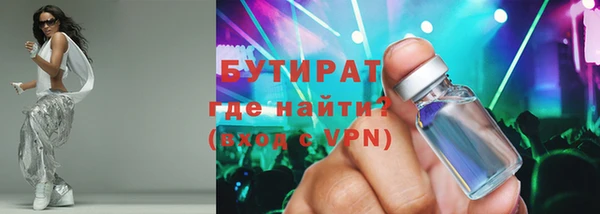 mix Покров