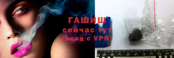 меф Алексеевка