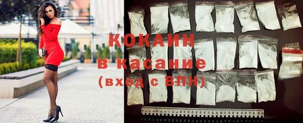 меф Алексеевка