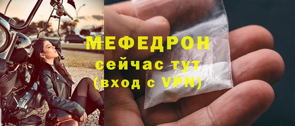 mix Покров