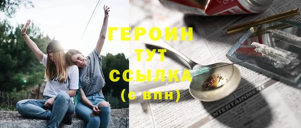 mix Покров