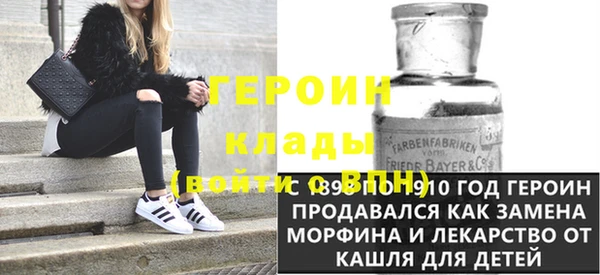 меф Алексеевка