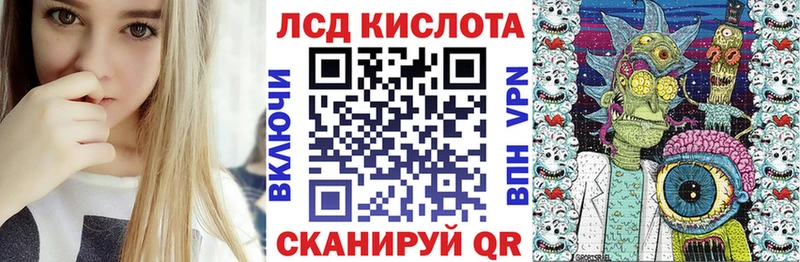 MEGA ССЫЛКА  наркотики  Глазов  Марки NBOMe 1,8мг 
