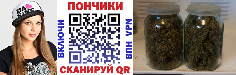 Каннабис семена  наркота  Глазов 